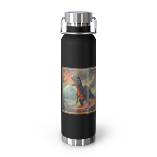 Copper Vacuum Insulated Bottle, 22oz